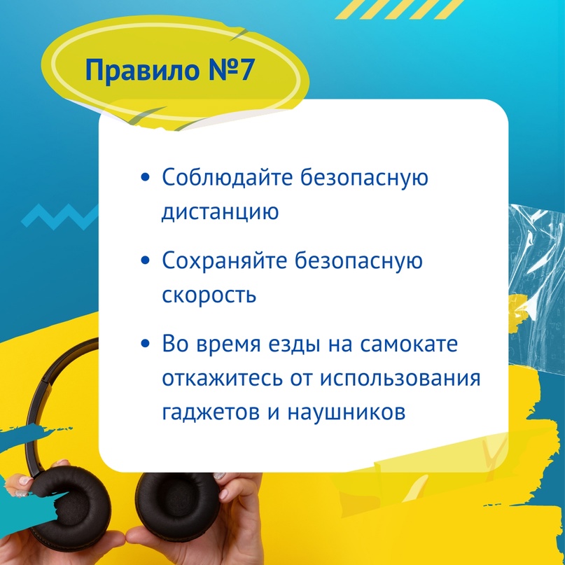 VGgcEZpo_IM.jpg