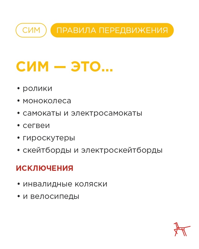 YFtpTsF0nTI.jpg