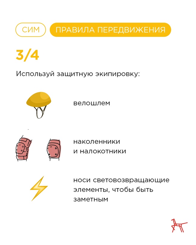 emy62lheIi8.jpg