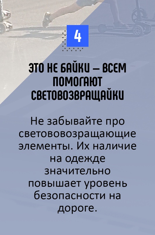 kZ7P4sKVVUc.jpg