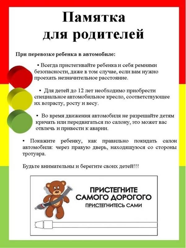 rP5F0qvwE70.jpg