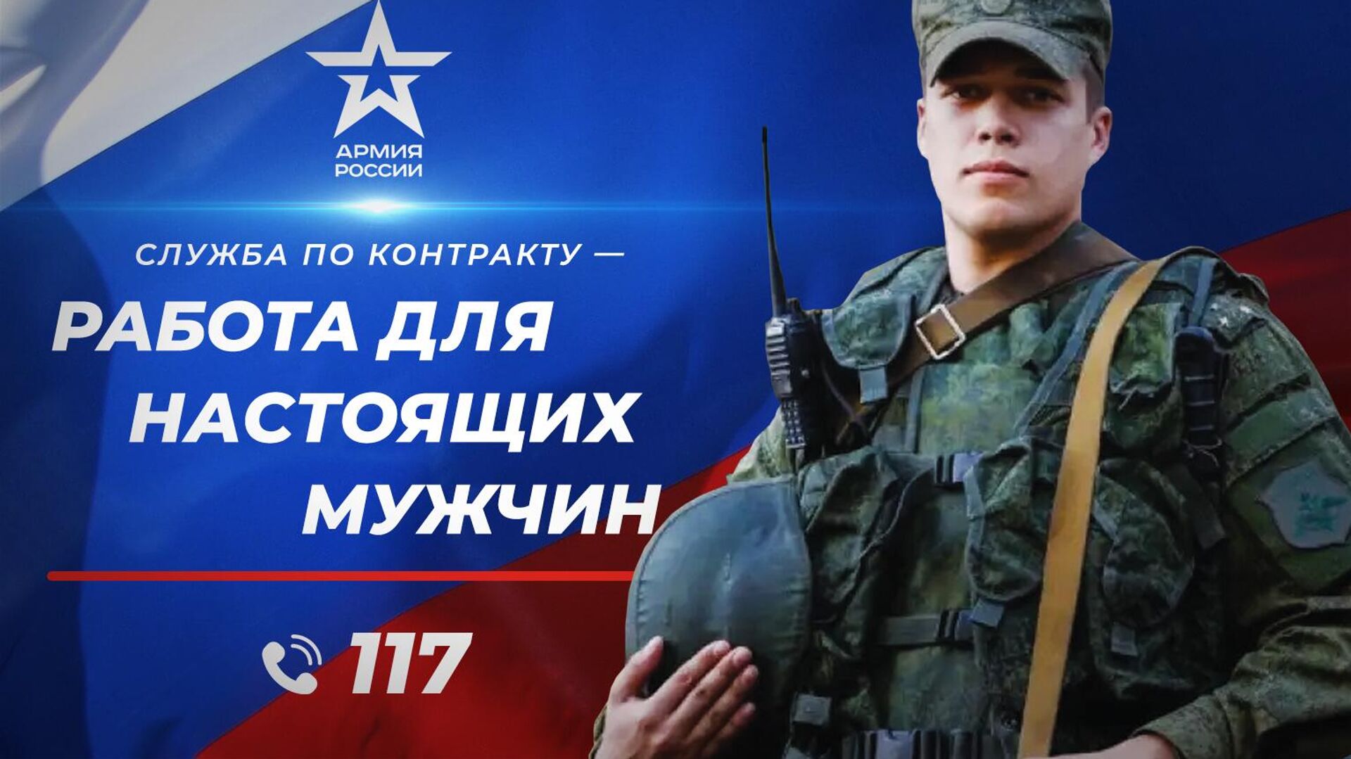 контракт.jpg