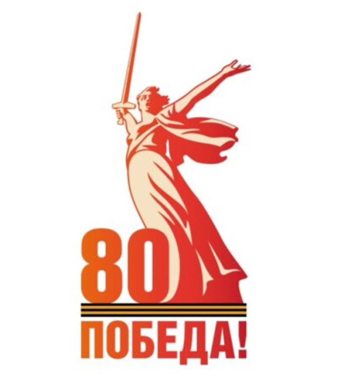 победа 1.jpg