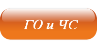 the-button-859350_1280.png