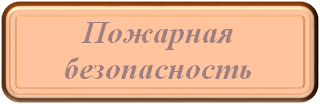 Рисунок1ти.png