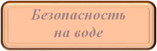 Рисунок3ти.png