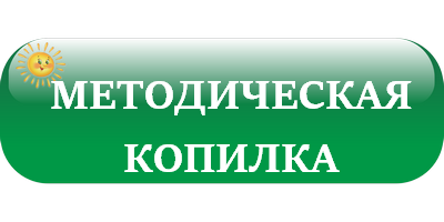 1676560535_catherineasquithgallery-com-p-zelenii-pryamougolnik-na-prozrachnom-fone-32.png