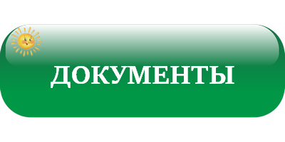 2л.png
