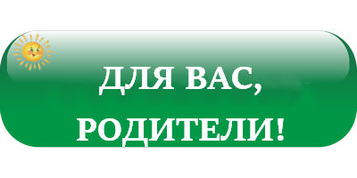 5л.png