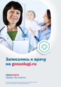 2GU_PO~1.JPG