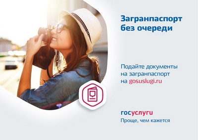 GU_poster_A5_horiz_210x148,5.jpg