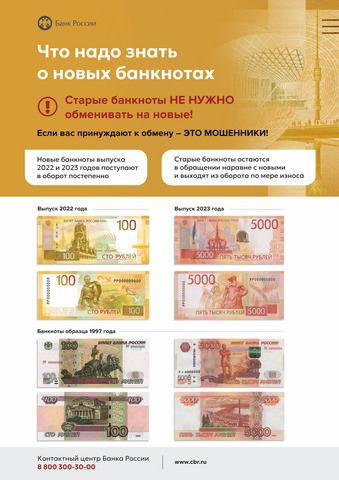 ЭП_4898.jpg