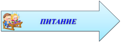 Рисунок2.png