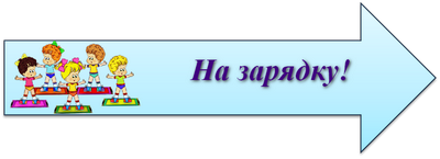 ло.png