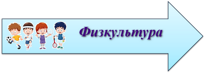 олд.png
