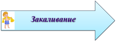 при.png