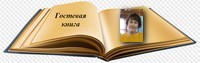 1539473813_book-127.jpg