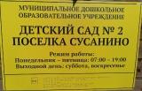 u1HLrzz7-5c.jpg