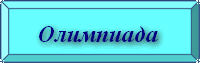 ва.png