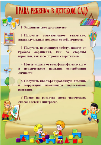 йц.png