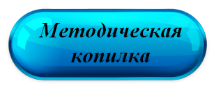 Blue-Button-PNG-Image — копия (4).png