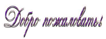 Без названия.jpg