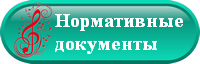 1234 (10).png