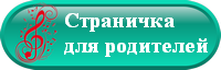 1234 (2).png