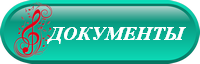 1234 (6).png