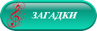 1234 (9).png