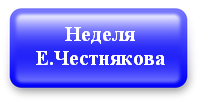 dT76nBgac — копия.png