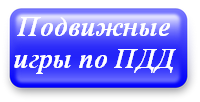 dTпдд.png