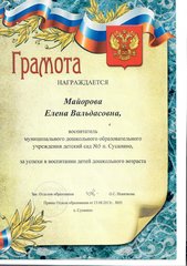 39о.png