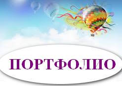 дддТ.jpg