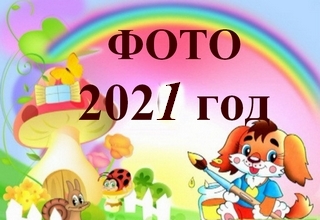 14598671481111.jpg