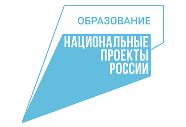 natsproekt_2021_1.jpg