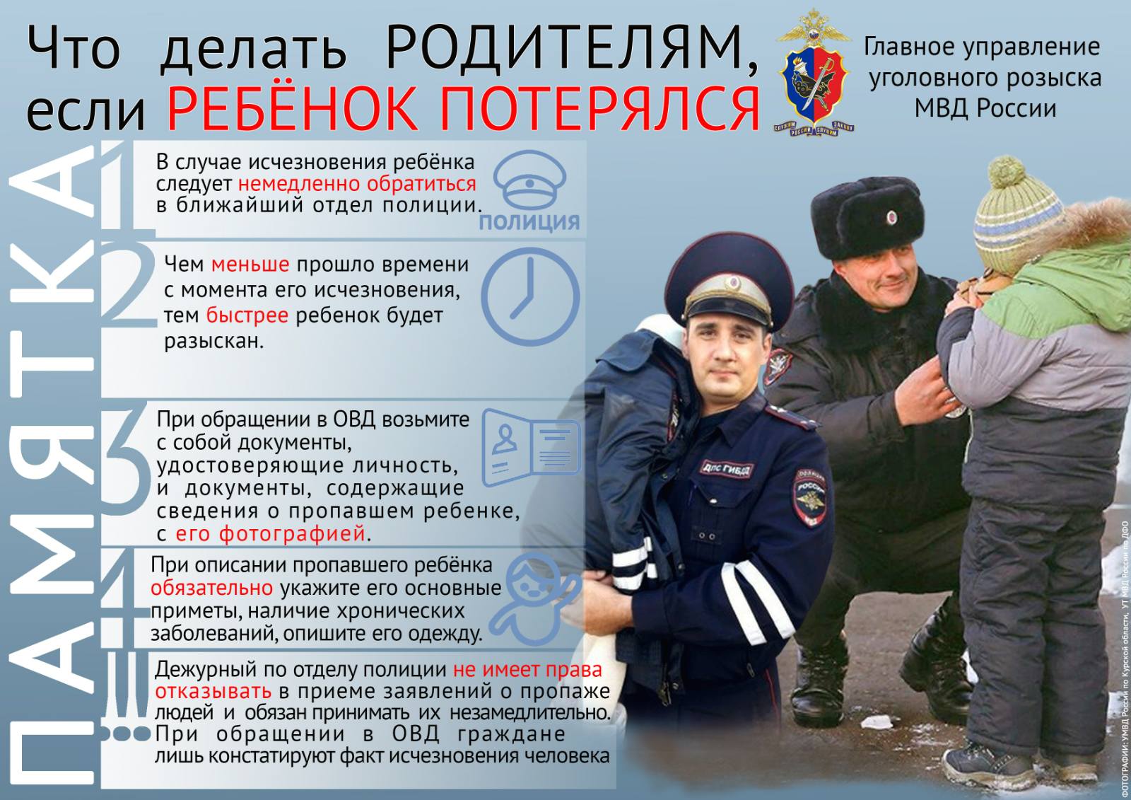IMG-9a155641db99fbef79481553d5aae0c6-V.jpg