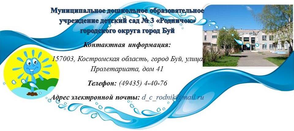тср.jpg