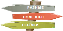 8349276.png