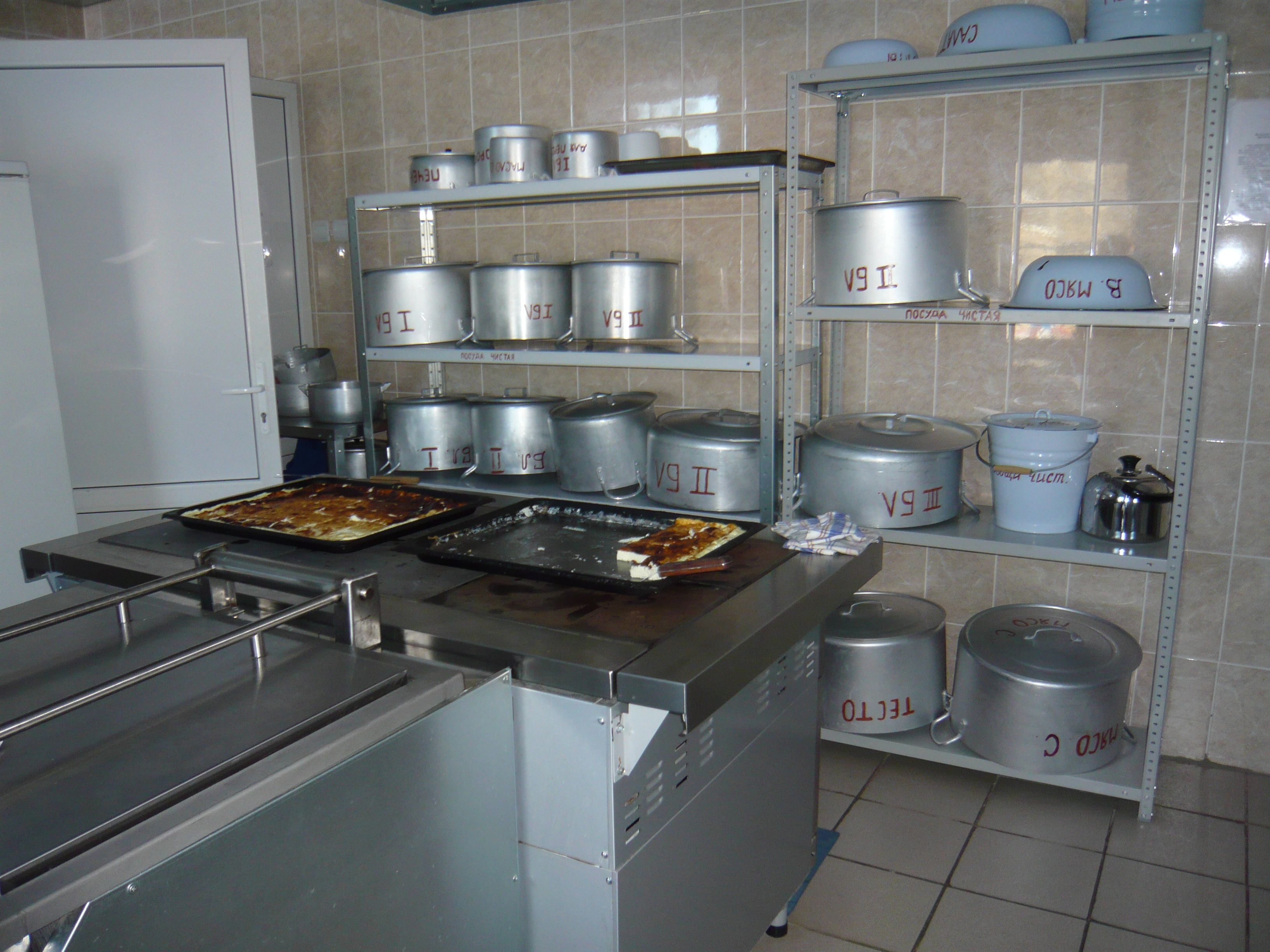 P1090244.JPG
