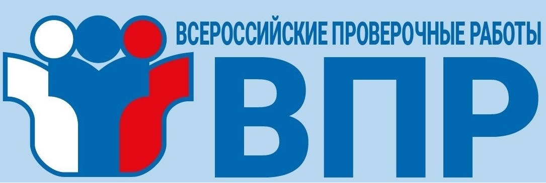 ВПР банер.png