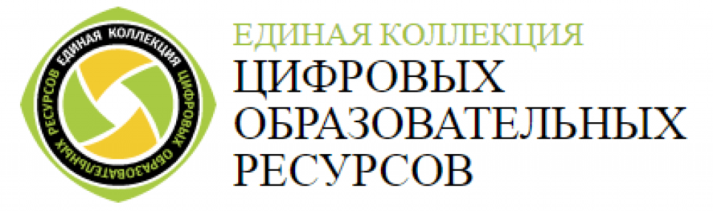 school-collection_edu_rucatalog.png