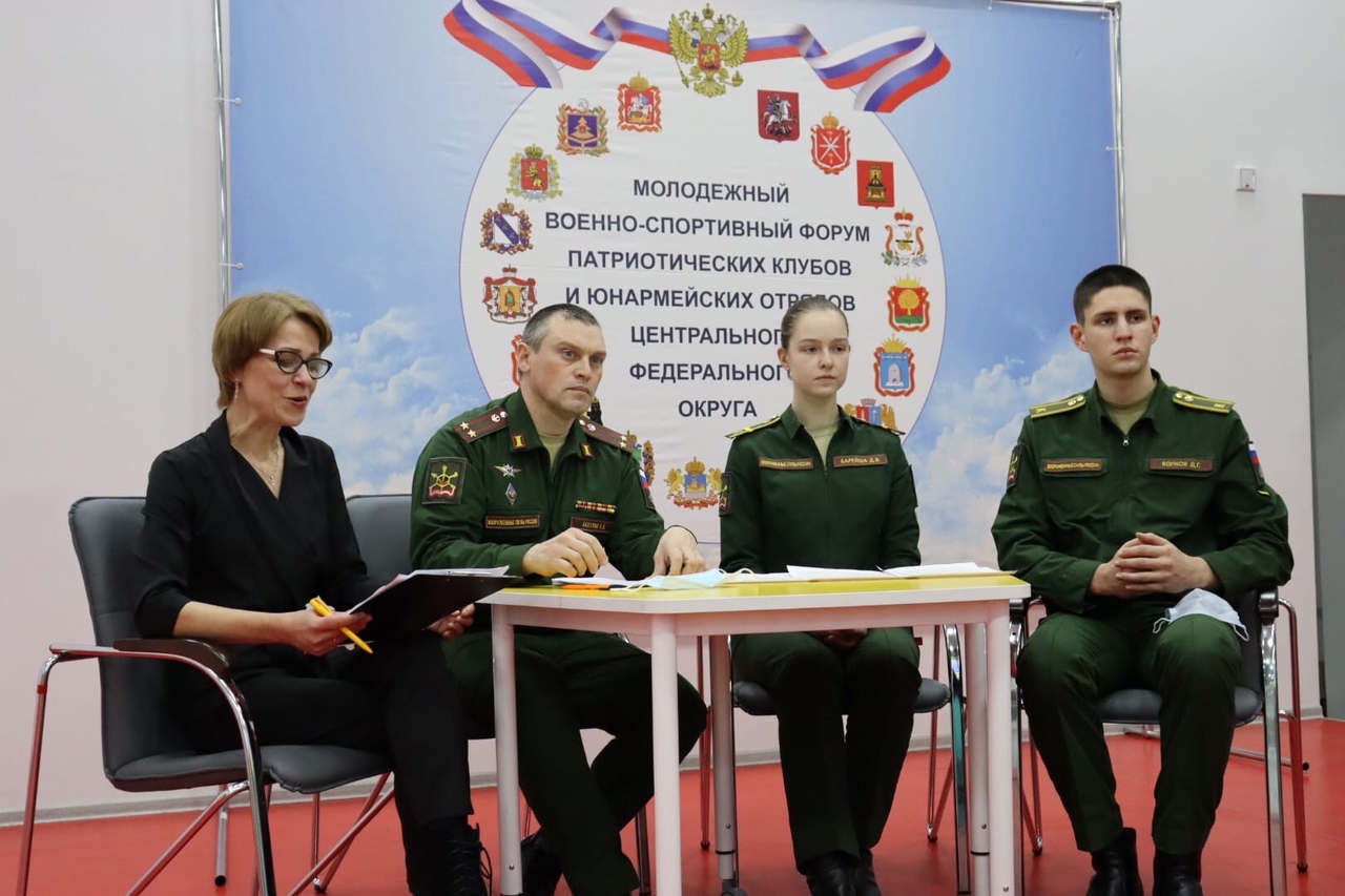 форум цфо2.jpg