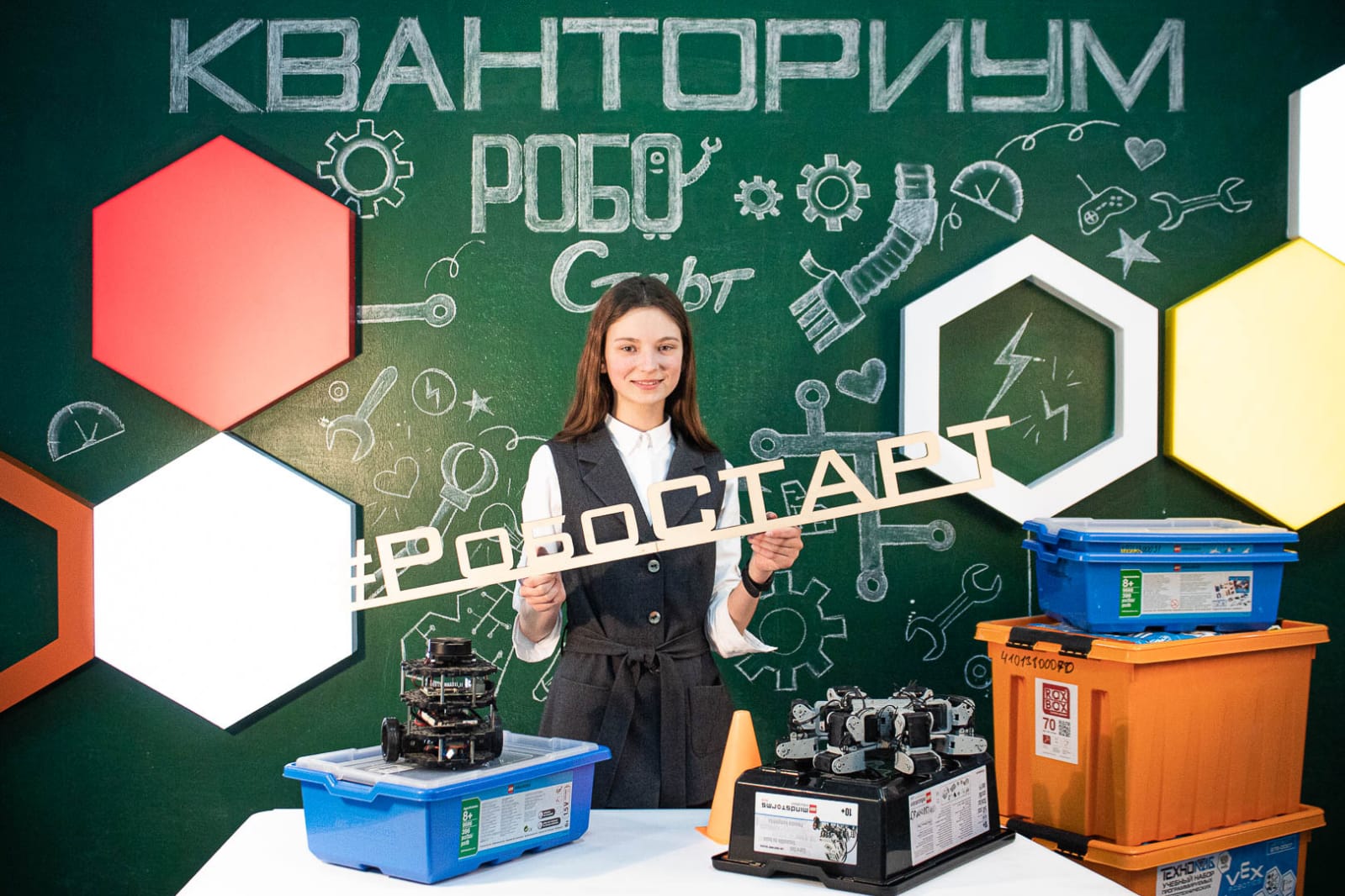 Лиза.jpg