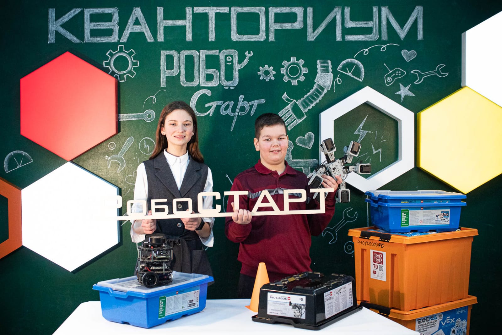 Лёня и Лиза.jpg