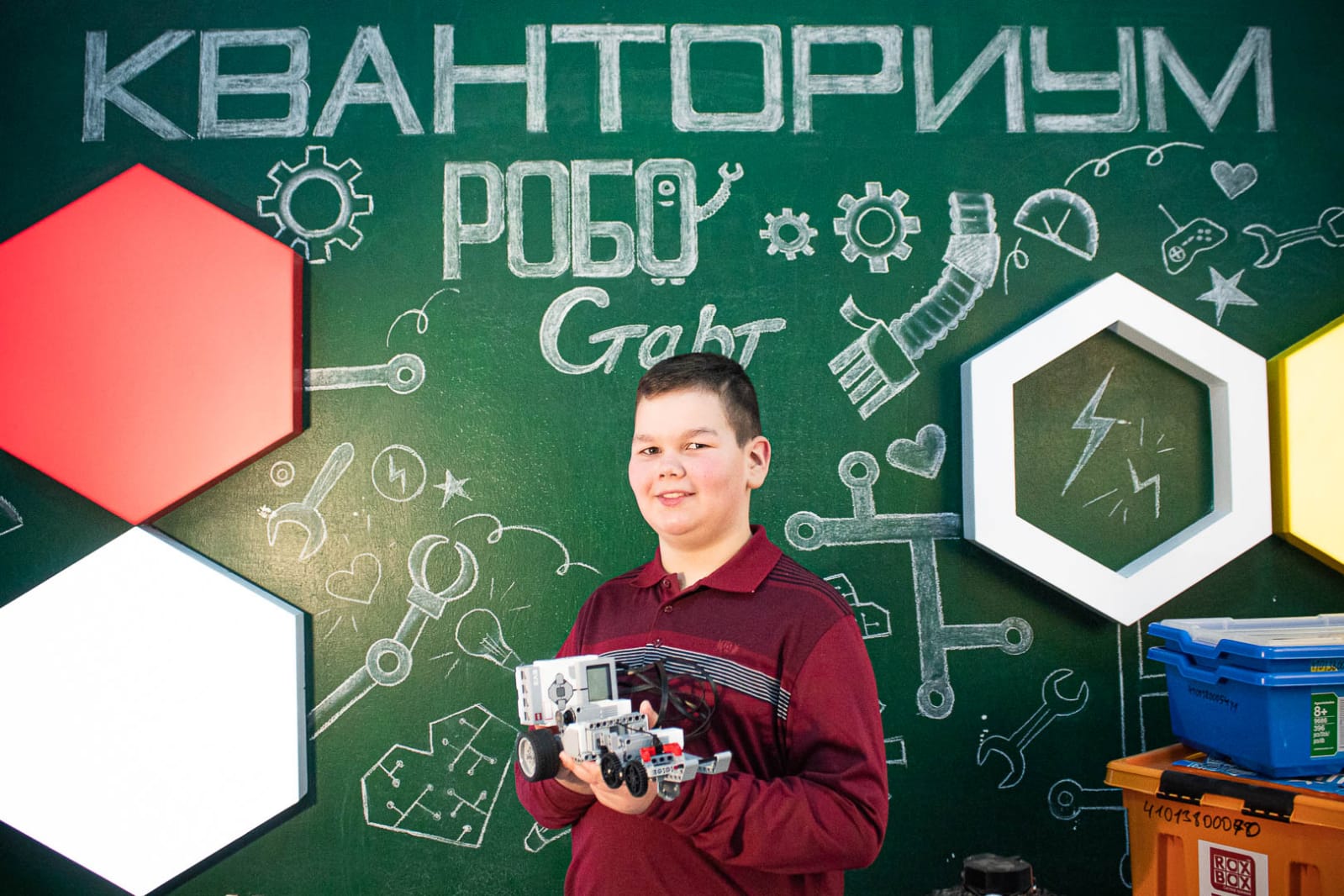 Лёня.jpg