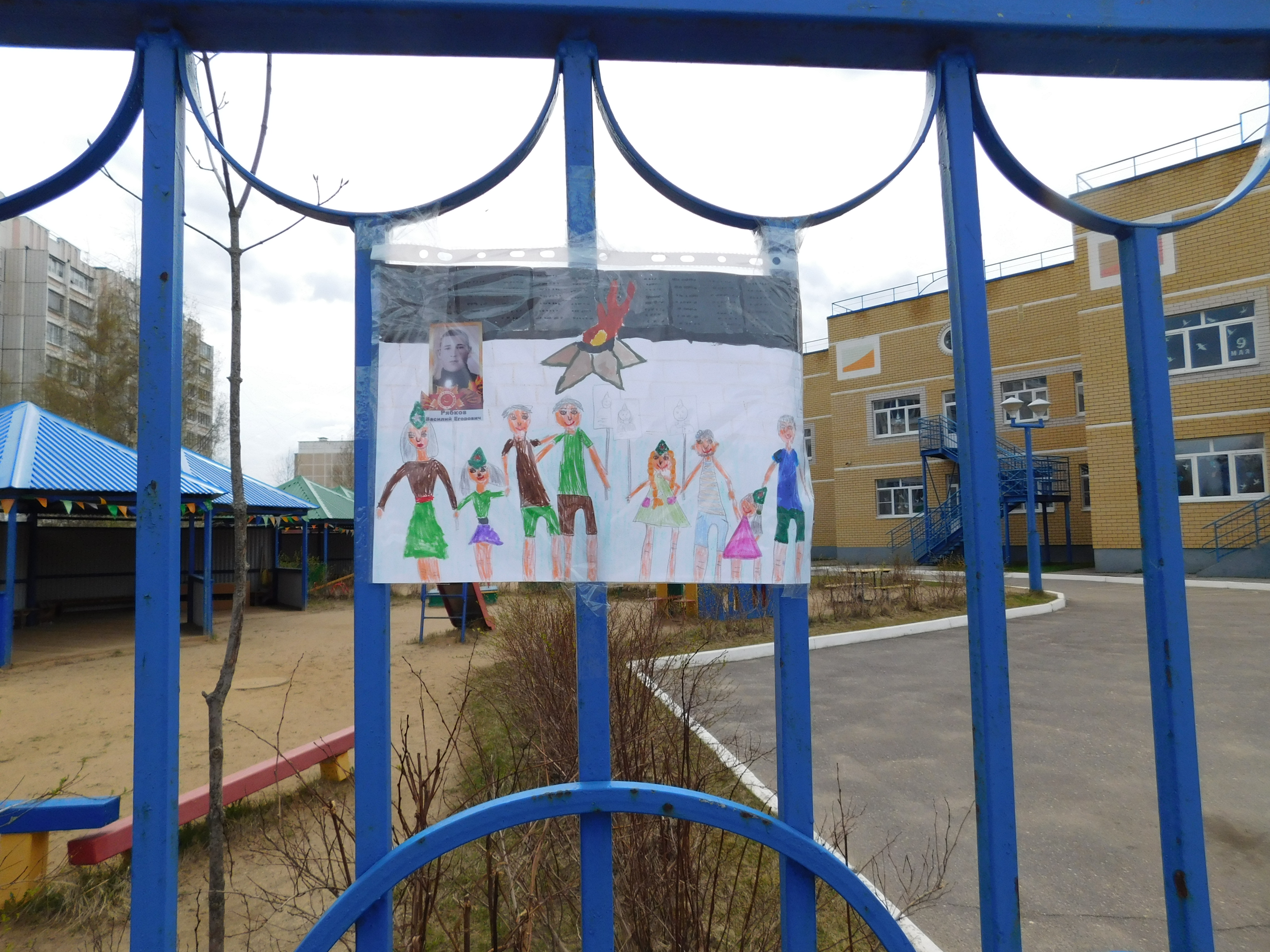 DSCN1029.JPG