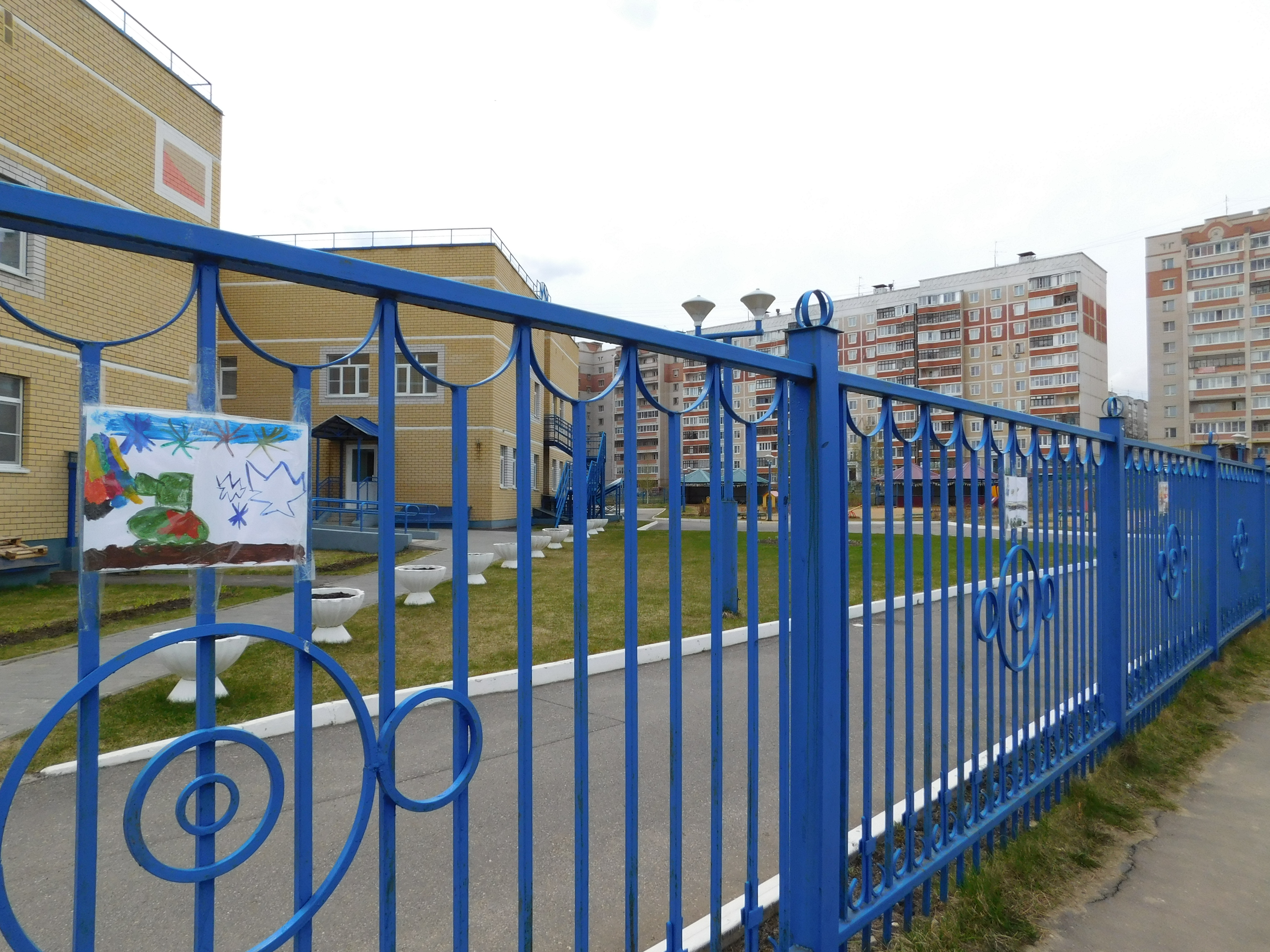 DSCN1038.JPG