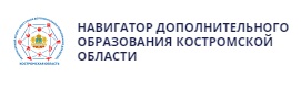 навигатор.jpg