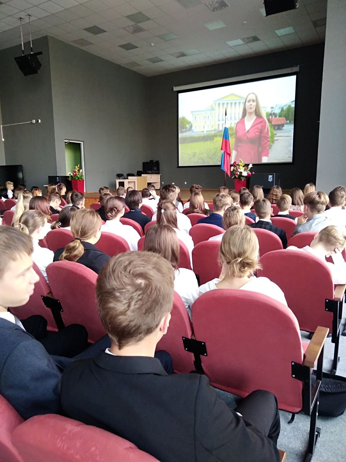 О важном 12.09.22.1.jpg